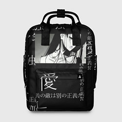 Рюкзак женский Аниме девушка, цвет: 3D-принт
