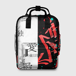 Женский рюкзак Японские надписи