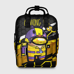 Рюкзак женский Among us пчела, цвет: 3D-принт