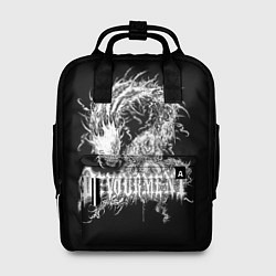 Рюкзак женский Devourment, цвет: 3D-принт