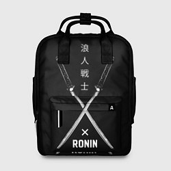 Рюкзак женский Ronin, цвет: 3D-принт