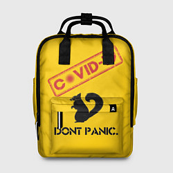 Рюкзак женский Dont Panic covid-19, цвет: 3D-принт
