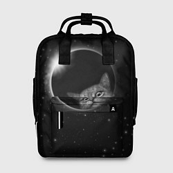 Женский рюкзак Кот в Космосе