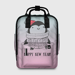 Рюкзак женский Милый пингвин, цвет: 3D-принт