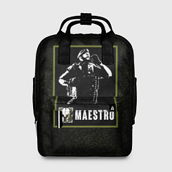 Рюкзак женский Maestro, цвет: 3D-принт