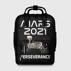 Женский рюкзак Perseverance