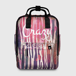 Рюкзак женский Сумасшедшая зебра, цвет: 3D-принт