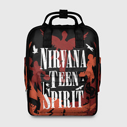 Женский рюкзак NIRVANA TEEN SPIRIT