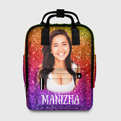 Рюкзак женский Manizha Радужные блестки, цвет: 3D-принт