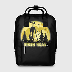 Рюкзак женский Siren Head Yellow Moon, цвет: 3D-принт