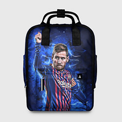 Рюкзак женский Lionel Messi Barcelona 10, цвет: 3D-принт