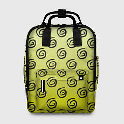 Рюкзак женский Узор спиральки на желтом фоне, цвет: 3D-принт
