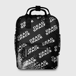 Рюкзак женский Dead Space - Exposion Pattern, цвет: 3D-принт