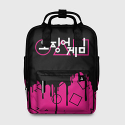 Женский рюкзак Игра в кальмара: Логотип