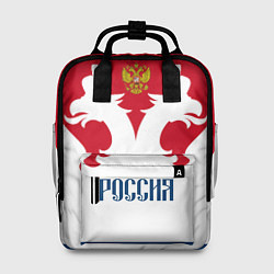 Рюкзак женский Russia Team, цвет: 3D-принт