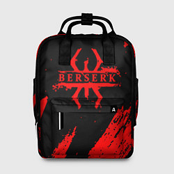 Рюкзак женский Берсерк - Berserk, цвет: 3D-принт