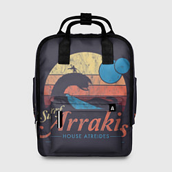 Рюкзак женский Дюна Арракис, цвет: 3D-принт