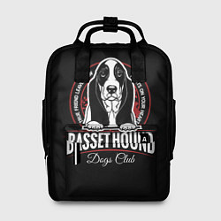 Женский рюкзак Бассет-Хаунд Basset Hound