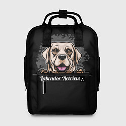 Рюкзак женский Лабрадор-Ретривер Labrador Retriever, цвет: 3D-принт