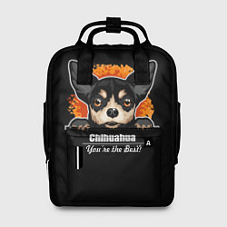 Женский рюкзак Чихуахуа Chihuahua