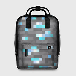 Женский рюкзак АЛМАЗНАЯ РУДА DIAMOND ORE MINCRAFT