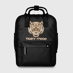 Рюкзак женский Tigerss mood, цвет: 3D-принт
