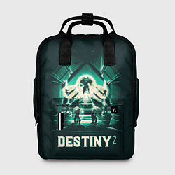 Рюкзак женский Destiny bossfight, цвет: 3D-принт