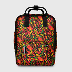 Женский рюкзак Желтые и красные цветы, птицы и ягоды хохлома