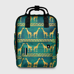 Рюкзак женский Золотые жирафы паттерн, цвет: 3D-принт