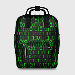 Женский рюкзак Бинарный Код Binary Code