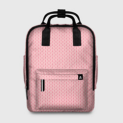 Женский рюкзак Вязаный простой узор косичка Три оттенка розового