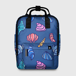 Рюкзак женский Паттерн из морских раковин, цвет: 3D-принт