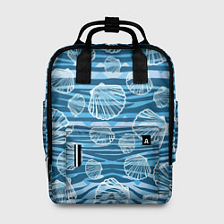 Рюкзак женский Паттерн из створок ракушки - океан, цвет: 3D-принт