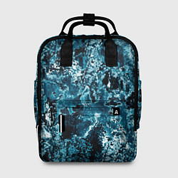 Рюкзак женский Гранж - абстрактные синие разводы, цвет: 3D-принт