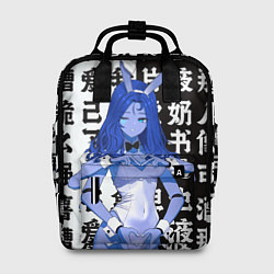 Женский рюкзак Ранни и иероглифы - Elden Ring