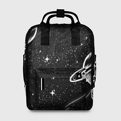 Женский рюкзак Черно-белый Сатурн