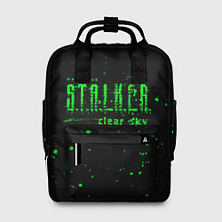 Рюкзак женский Stalker sky radiation, цвет: 3D-принт