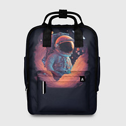 Рюкзак женский Космонавт в космических облаках, цвет: 3D-принт