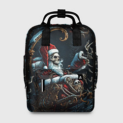 Женский рюкзак Новогодний патерн со скелетом Санты