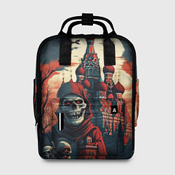 Женский рюкзак Москва на хэллоуин