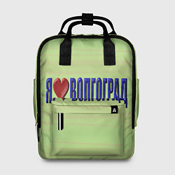 Рюкзак женский Патриот Волгограда, цвет: 3D-принт