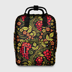 Рюкзак женский Хохломская роспись красные ягоды, цвет: 3D-принт