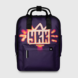 Рюкзак женский УКК плёнка, цвет: 3D-принт