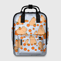 Рюкзак женский Мем капибара и мандарины, цвет: 3D-принт