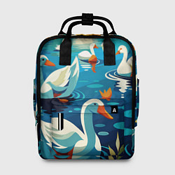 Женский рюкзак Гуси лебеди вода