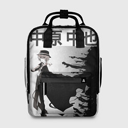 Женский рюкзак Nakahara Chya