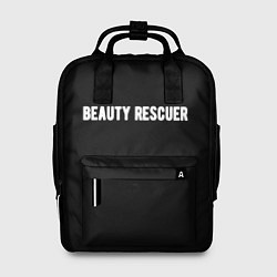 Рюкзак женский Beauty rescuer спасатель красоты, цвет: 3D-принт