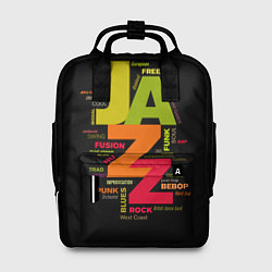 Рюкзак женский Джазовые стили и жанры, цвет: 3D-принт