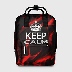 Женский рюкзак Keep calm flame red