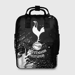 Рюкзак женский Тоттенхэм белые брызги красок, цвет: 3D-принт